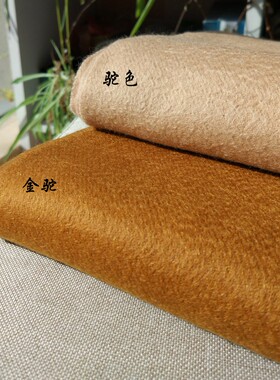 特惠款好搭配素色老少都可以围巾