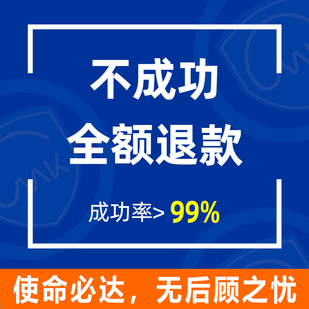 法国EPR纺织品法注册申请编号亚马逊法国EPR生产者责任延伸法规 - 图0