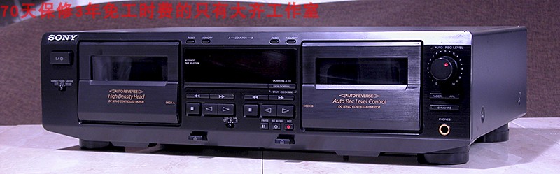 原装进口发烧级雅佳录音卡座JVC卡座各品牌磁带录音卡座好品相