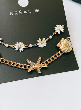 欧美外贸饰品时尚手镯高级感个性简约小众设计轻奢海洋风手链