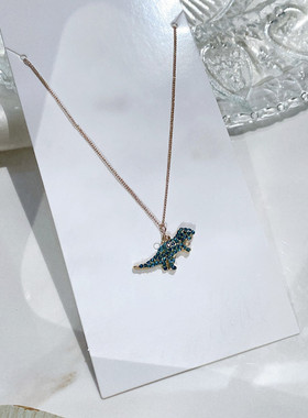 欧美外贸 简约潮时尚小巧闪钻精致小恐龙项链个性复古动物锁骨链