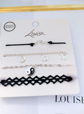 青岛非凡欧美外贸饰品 原单装潮牌简约蕾丝边个性小巧手链套装组