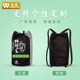 Daolang teewoo titanium martial arts taekwondo black warrior protective gear