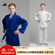 Adidas Adidas White Blue Judo Uniform J500