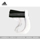 Daolang adidas Taekwondo men's crotch protection for competitive competitions fighting protective gear World Federation WTF certification