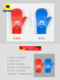 Good protective karate gloves from Germany KWON brand