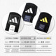 Adidas Taekwondo belt black belt new standard anti-counterfeiting authentic product