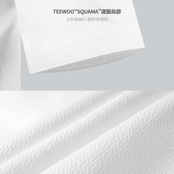 Daolang Titanium 