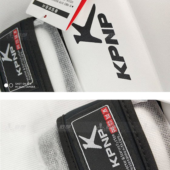 Daolang new version KPNP (imported from South Korea) Taekwondo electronic protective gear electronic socks foot protection electronic foot gloves