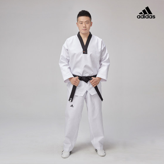 Adidas Adidas Taekwondo Suit Cost-Effectiveness