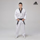 Adidas Adidas Taekwondo Suit Cost-Effectiveness