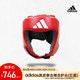 Adidas adidas boxing leather helmet