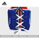 Taekwondo Adidas International Competition Available