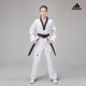 Adidas Adidas Taekwondo Suit Cost-Effectiveness