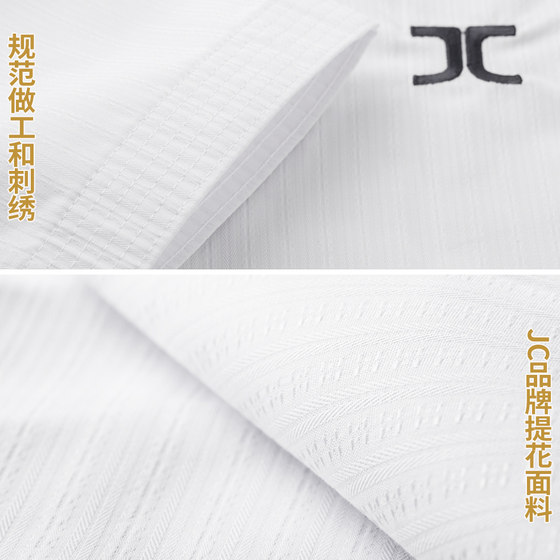 JC Taekwondo Poomsae uniform anti-counterfeiting fabric authentic