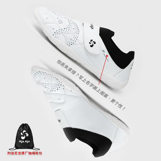 AjaAja Taekwondo shoes are anti sprained, non slip and shock resistant
