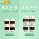 Teewoo world alliance gold label powerful taekwondo protective gear
