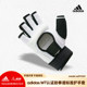 Daolang adidas Taekwondo gloves international competition training with half finger strap wrist guard authentic