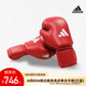 Genuine leather boxing gloves adidasAIBA specifications