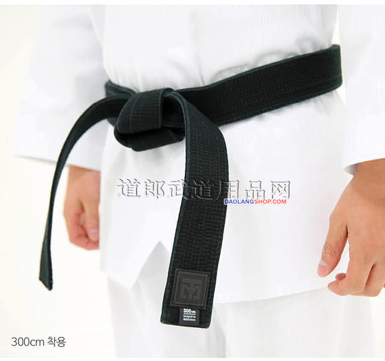 Dolang Korean moto taekwondo black belt belt