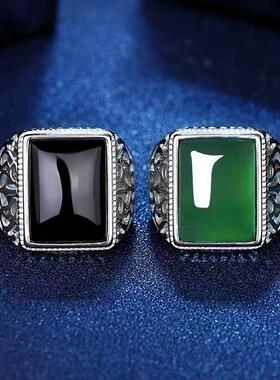 复古个性夸张大宝石玛瑙食指戒指环男2025新款爆款高级感轻奢小众