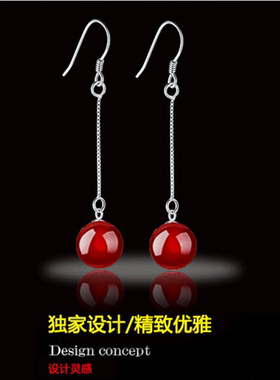高级感气质玛瑙耳环925纯银长款