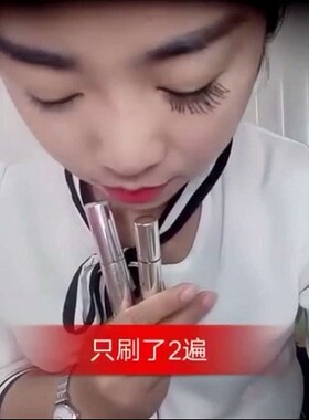 网红ddk滴滴猫睫毛膏防水拉长