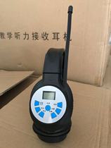 Manufacturer Direct sale Aiji Shengji Baittbei Luhang School Nord Infrared FM Dual-Use Headphone Not Retail