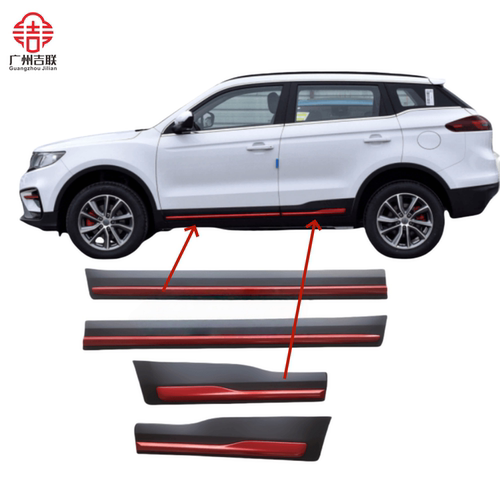 适用于吉利博越 PRO博越亚运版X车门饰条防撞防擦条车身装饰条 - 图1