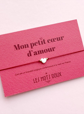 LesMotsDoux贝母爱心小红绳女