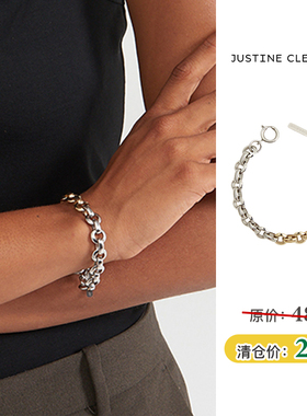 JustineClenquet手链清仓合集