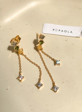 PDPAOLA拉长石流苏耳环耳环新款