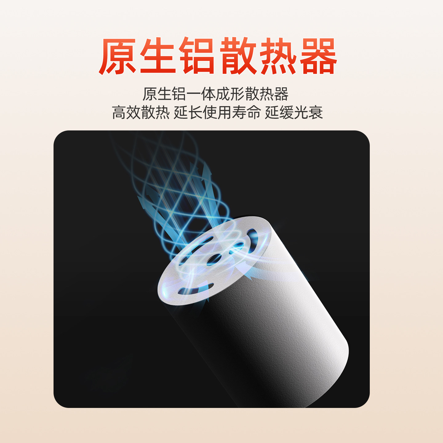 明装筒射灯已接入米家智能全光谱客厅小山丘家用背景墙吸顶防眩光,淘宝优惠券,粉丝福利购,淘宝优惠卷