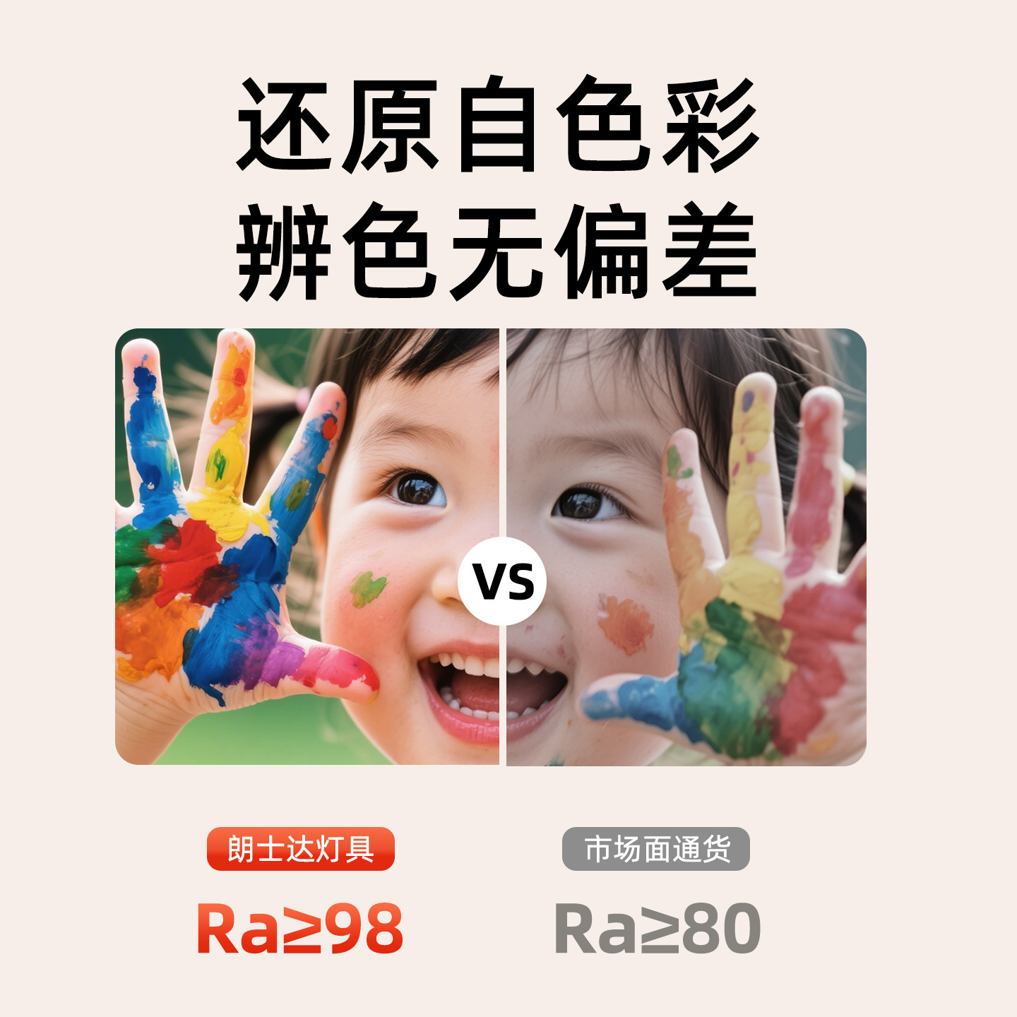 明装筒射灯已接入米家智能全光谱客厅小山丘家用背景墙吸顶防眩光,淘宝优惠券,粉丝福利购,淘宝优惠卷