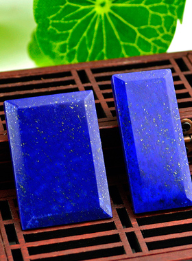 挂件原色吊坠礼物饰品无事牌