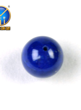 diy天然青金石手串阿富汗散珠
