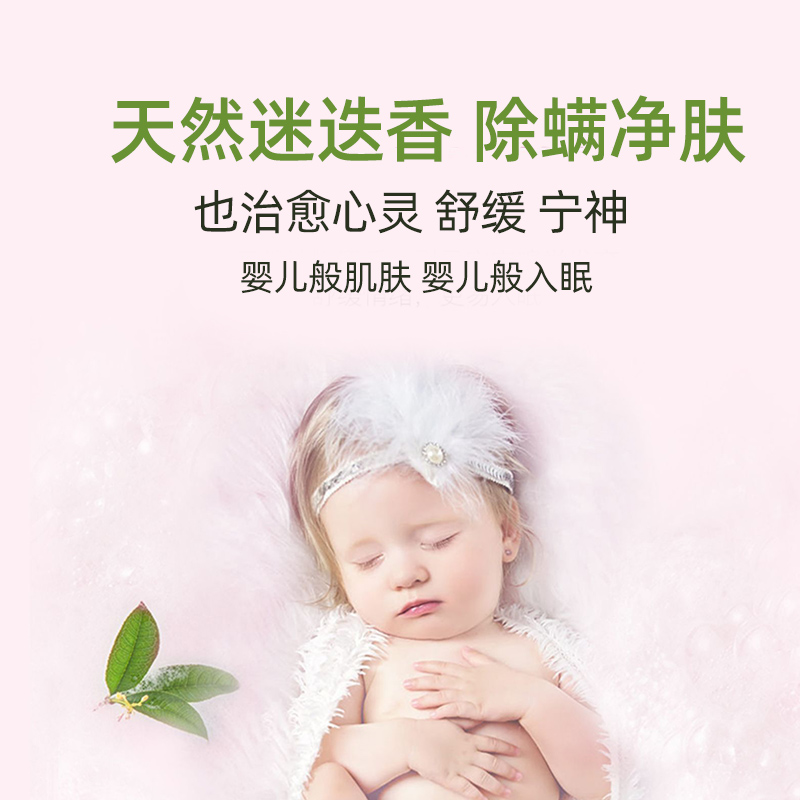 朗朗熊旗舰店迷迭香马油手工皂正品除螨虫清痘去黑头天然洗脸洁面精油皂身体皂2