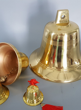 黄铜风铃学校光面寺庙教堂平安钟