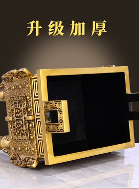 黄铜鼎盛千秋四方鼎家居摆件开业
