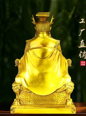 龙王铜像摆件坐龙椅持令牌装饰品