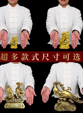 黄铜花生如意家居摆件