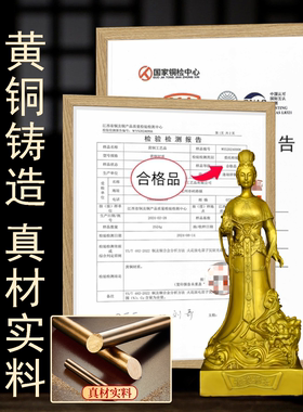 黄铜女娲娘娘摆件客厅装饰品站像