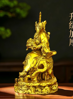 黄铜赵公明武财神骑虎神像工艺品
