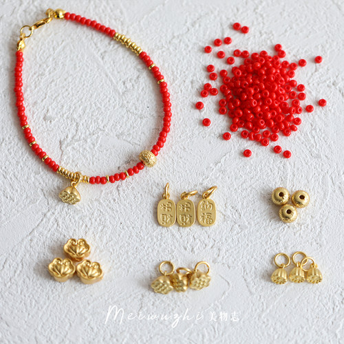 「 铜胚镀色 」古法沙金配件diy饰品国潮手串挂坠手链搭配小挂件 - 图0