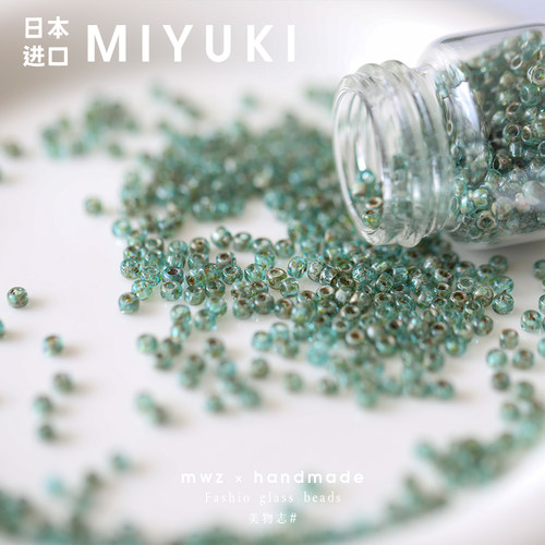 毕加索4506#日本御幸MIYUKI玻璃米珠2/4mm 手工DIY项链串珠配件 - 图1