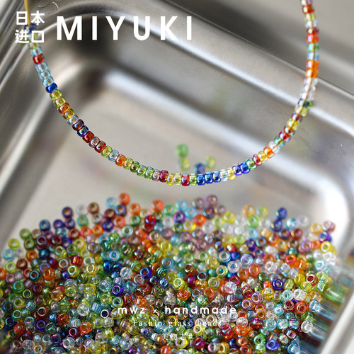 日本进口御幸幻彩混色玻璃米珠2mm 手工DIY串珠流苏梭编材料配件 - 图1