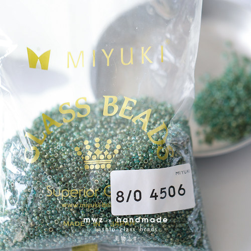 毕加索4506#日本御幸MIYUKI玻璃米珠2/4mm 手工DIY项链串珠配件 - 图2