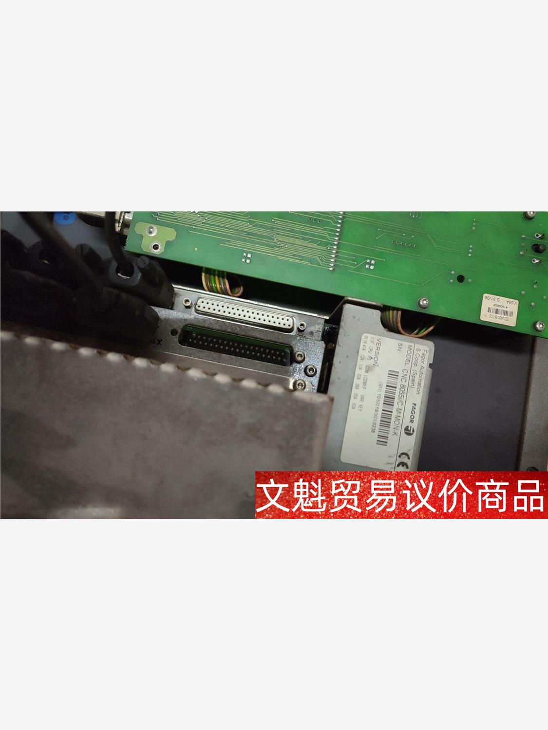 Fagor/法格8055i/C-M高速精雕机系统， 议价商品 - 图2