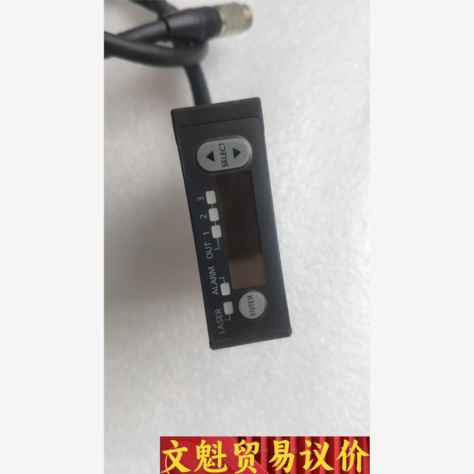 激光传感器，HL-G103-S-J成色好有9支，议价商品-图0