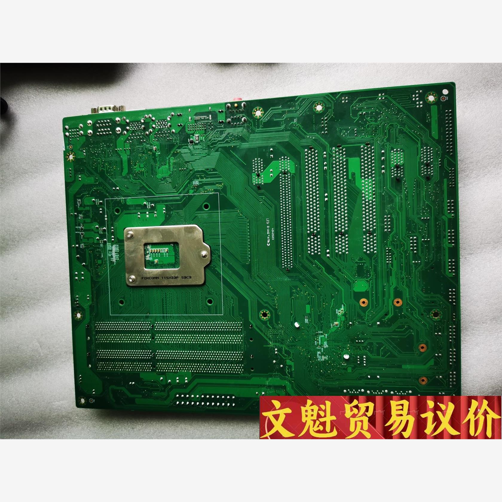 H81工控机主板,ATX板,上4代CPU 议价商品